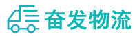 中山到秦安县物流公司